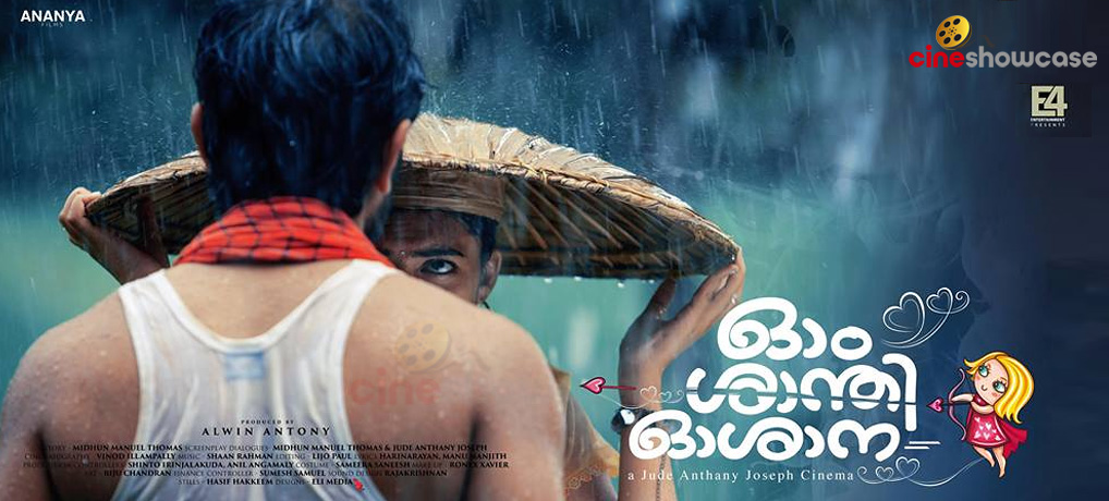Ohm Shanthi Oshaana Preview&Trailers