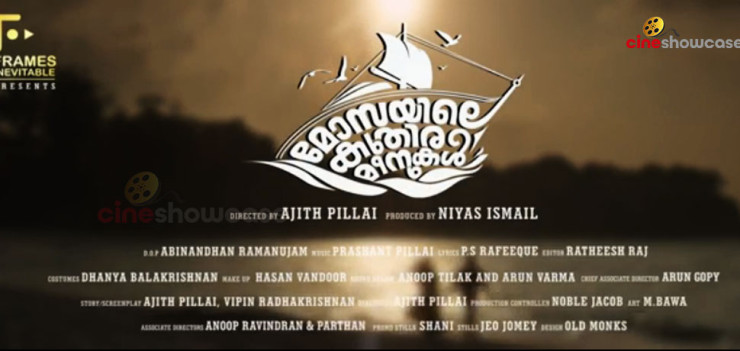 Mosayile Kuthira Meenukal – Preview & Teaser