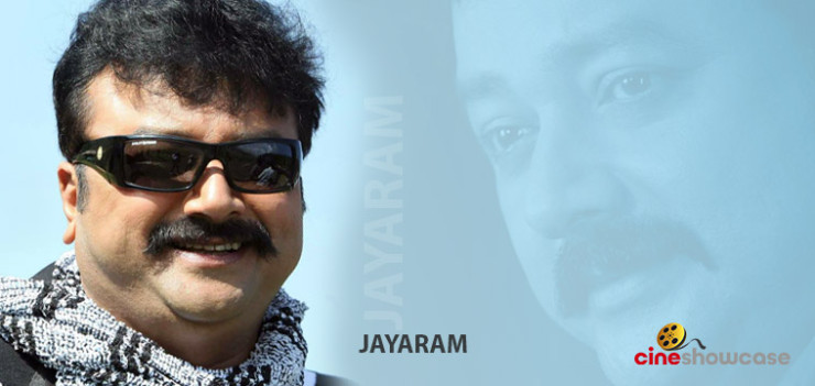 Jayaram