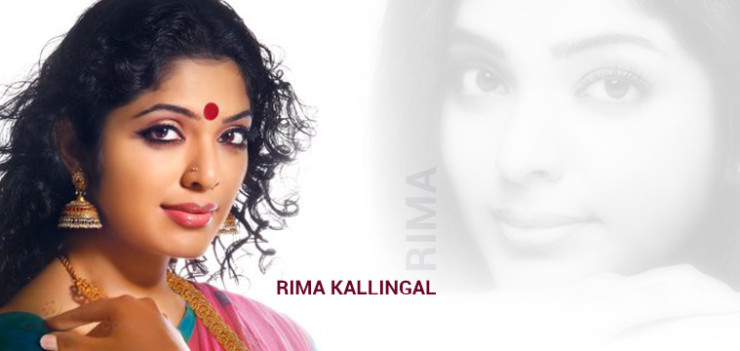 Rima Kallingal Gallery