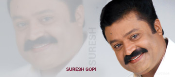 Suresh Gopi