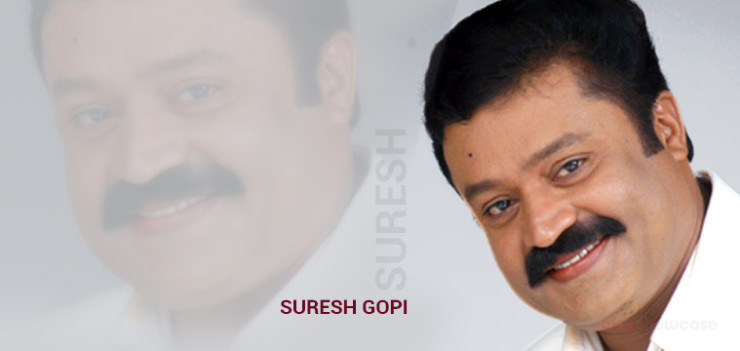 Suresh Gopi