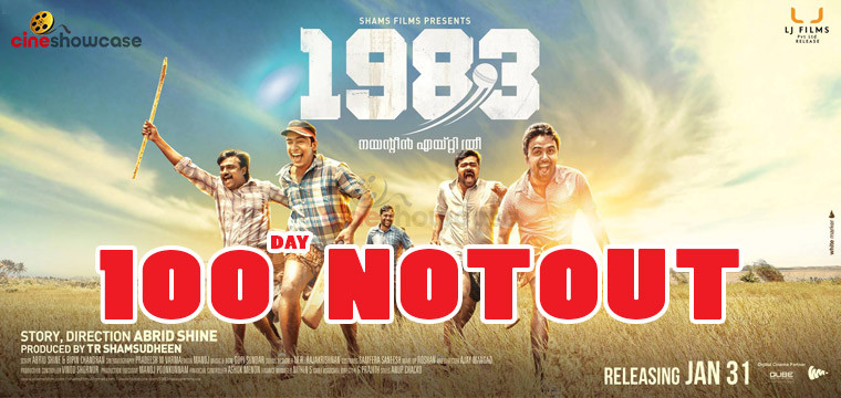 1983 – 100 Day’s Celebration
