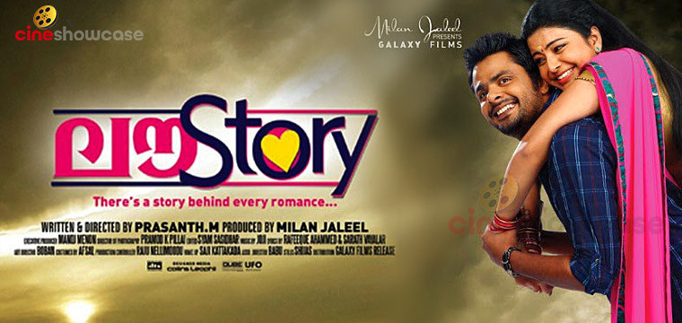 love story poster