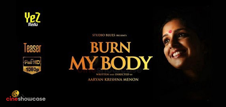 burn-my-body-shortfilm