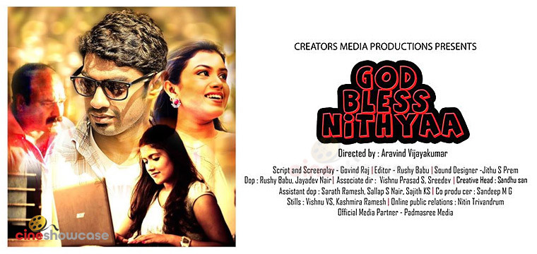 God Bless Nithyaa Malayalam Short Film HD