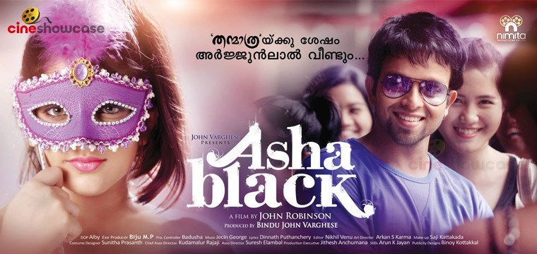 Asha Black  movie preview