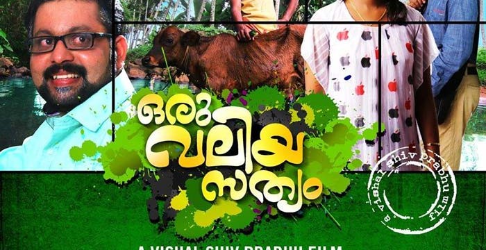 oru-valiya-sathyam-Latest-posters