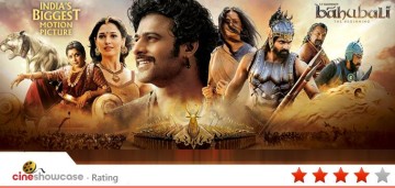 Bahubali First Movie Review