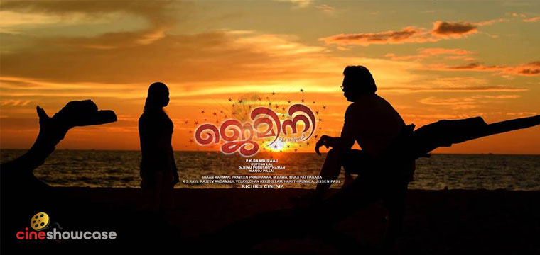 Gemini Malayalam Movie Preview