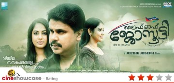 Life of Josutty Movie Review