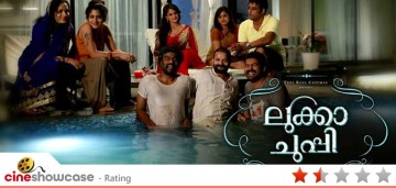 Lukka Chuppi Malayalam Movie Review