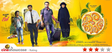 Madhura Naranga Movie Review